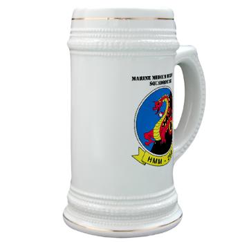 MMHS268 - M01 - 03 - Marine Medium Helicopter Squadron 268 with Text - Stein